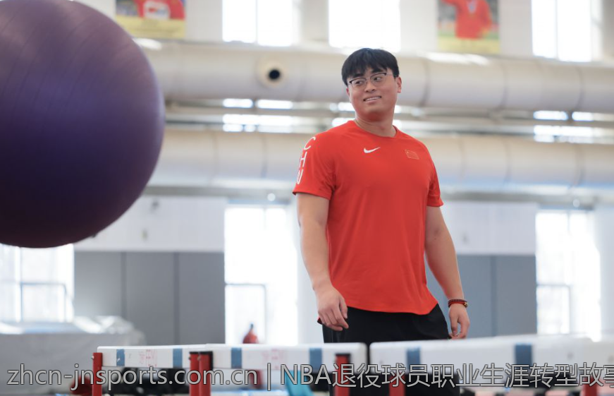 NBA退役球员职业生涯转型故事